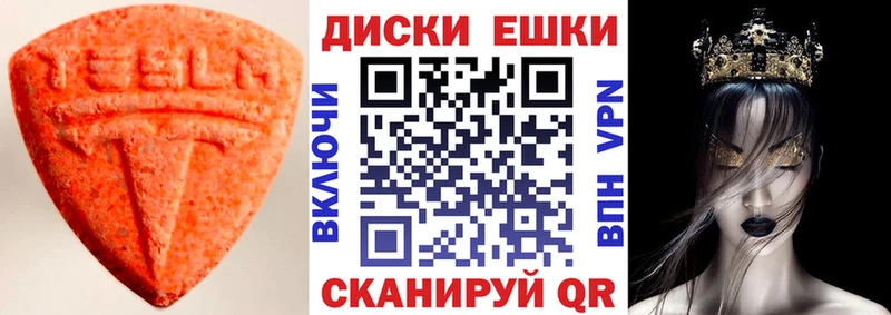 omg зеркало  Чегем  ЭКСТАЗИ бентли  закладки 
