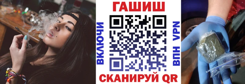 ГАШ гарик  Чегем 