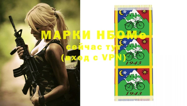дживик Липки