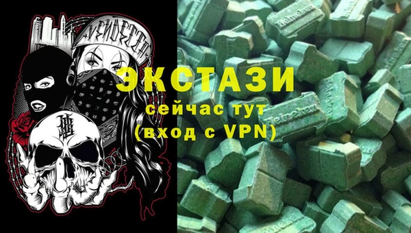 герыч Всеволожск