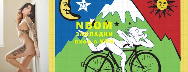 дживик Липки