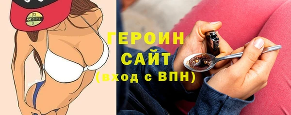 дживик Лиски