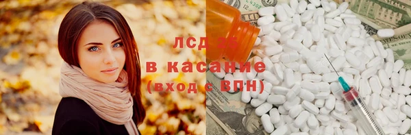 дживик Лиски