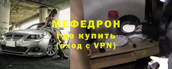 мдма Лихославль
