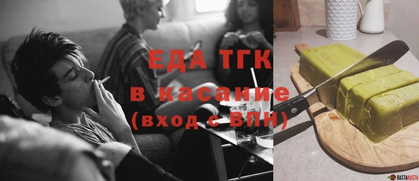 мдма Лихославль