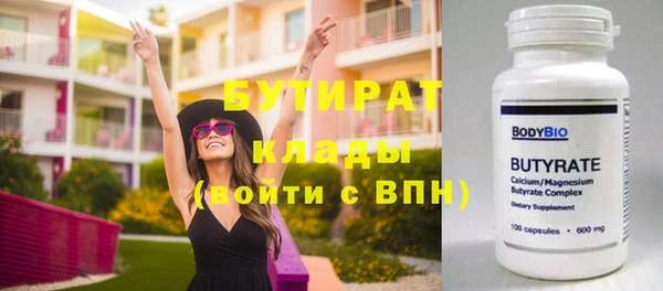 дживик Лиски