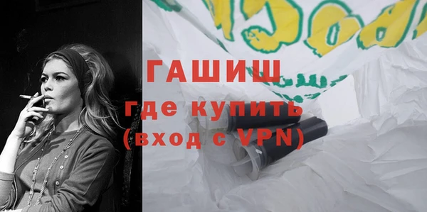 меф Воткинск