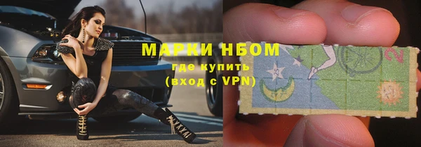 мдма Лихославль