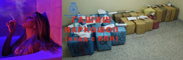 дживик Лиски