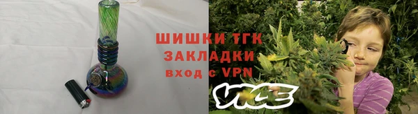 дживик Липки