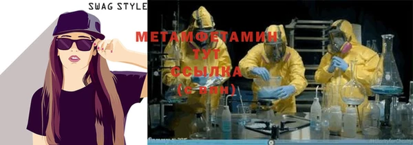 мдма Лихославль