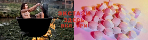 дживик Лиски