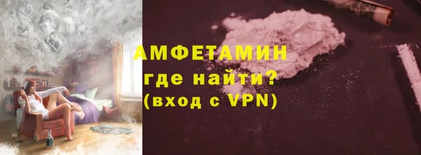 мдма Лихославль