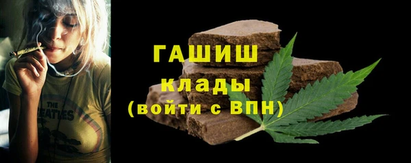 меф Воткинск