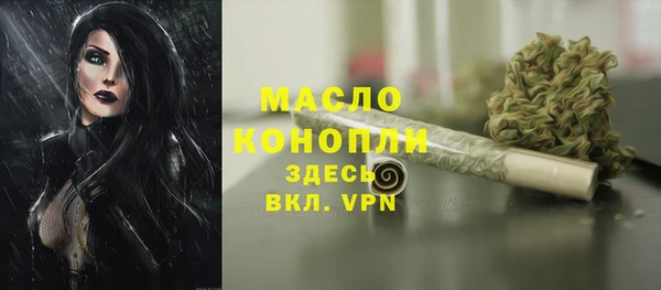 дживик Лиски