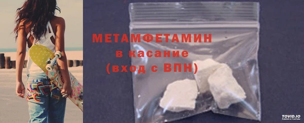 мдма Лихославль