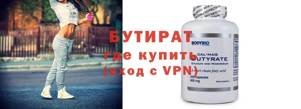 дживик Лиски