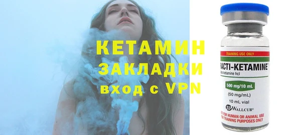 дживик Липки