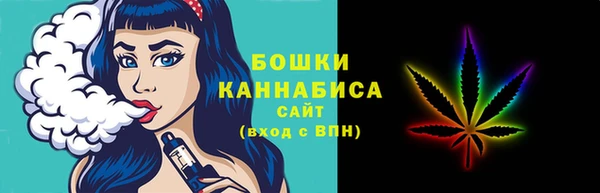мдма Лихославль
