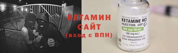 герыч Всеволожск