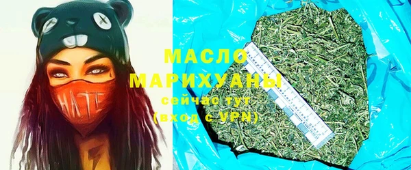 дживик Липки