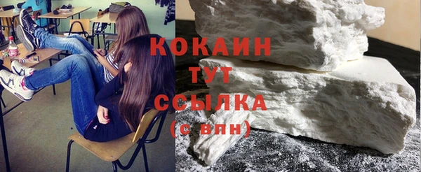 дживик Липки