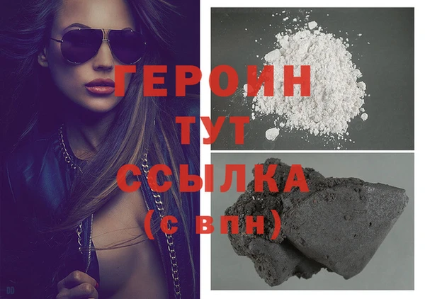 мдма Лихославль
