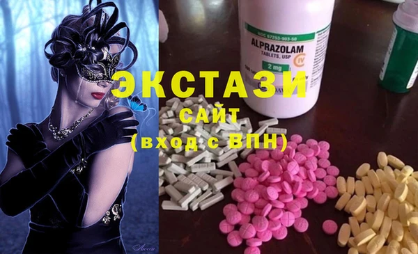 дживик Липки