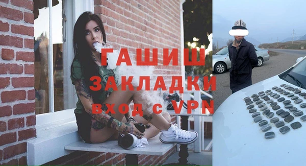 СК Вуктыл