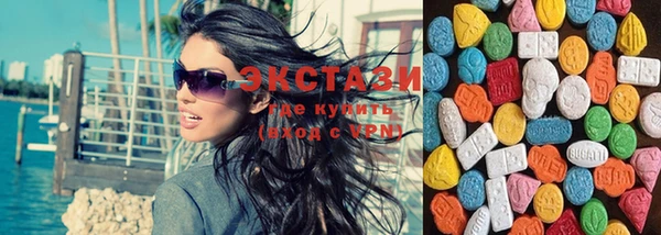 дживик Липки