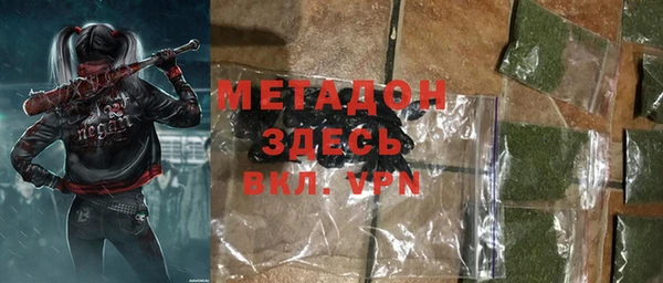 дживик Лиски