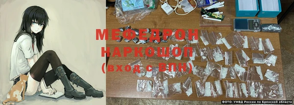 дживик Лиски