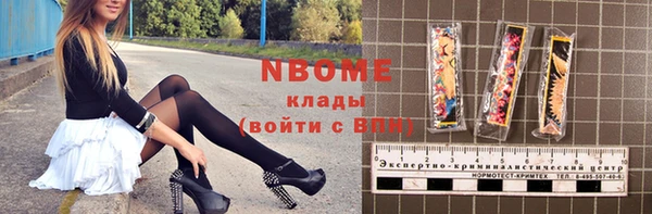 дживик Липки