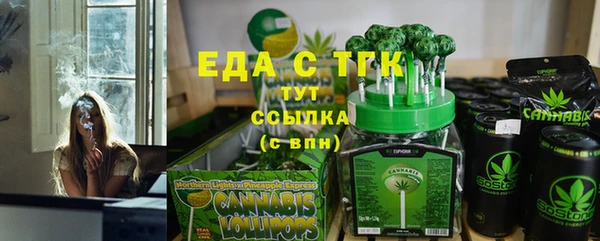 дживик Липки