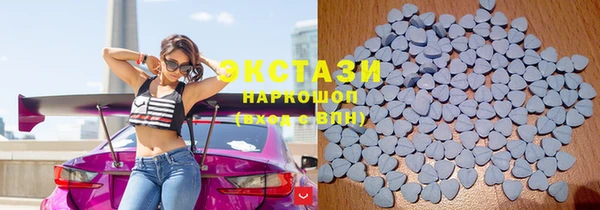 СК Вуктыл