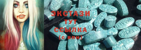 дживик Липки
