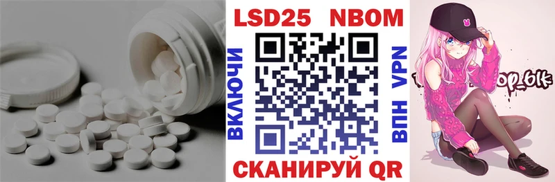 мега tor  Чегем  Лсд 25 экстази ecstasy 
