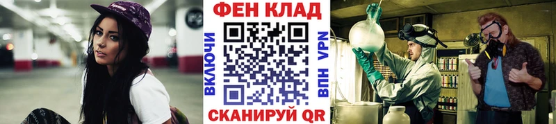 блэк спрут маркетплейс  Чегем  МЕТАМФЕТАМИН Methamphetamine 